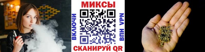 сколько стоит  Покровск  Бутират жидкий экстази 