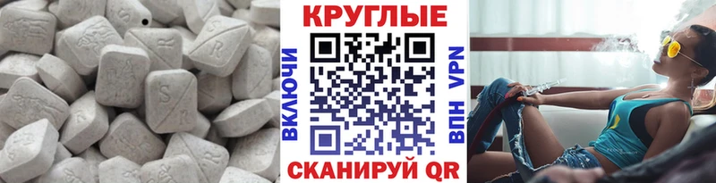 OMG   хочу   Покровск  ЭКСТАЗИ Дубай 