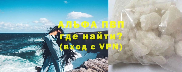 jwh Наволоки