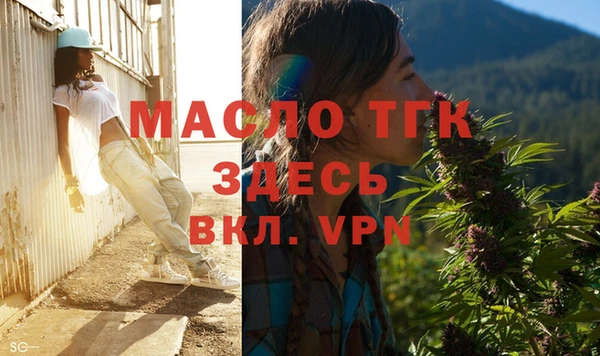 jwh Наволоки