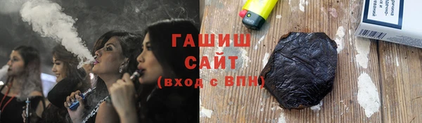 винт Надым