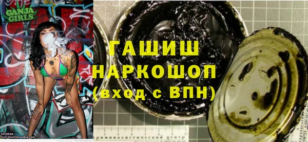 jwh Наволоки