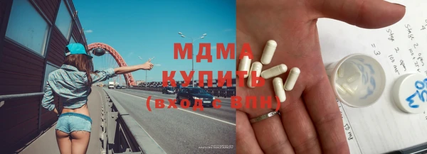 винт Надым