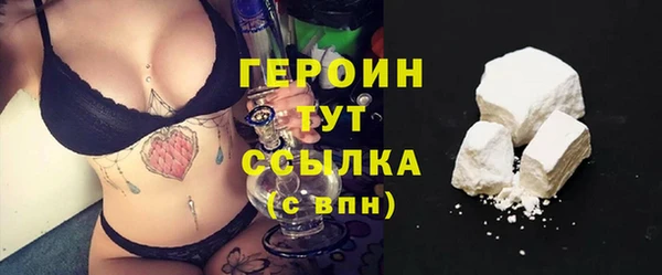 jwh Наволоки