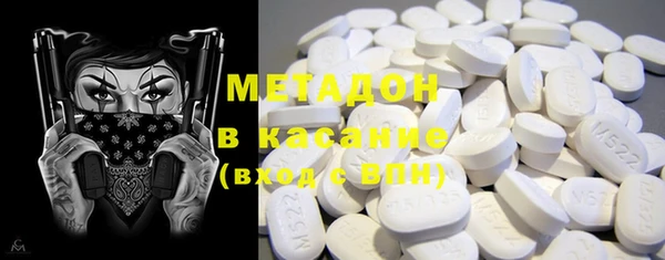 винт Надым