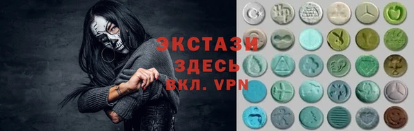 винт Надым