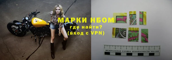 jwh Наволоки