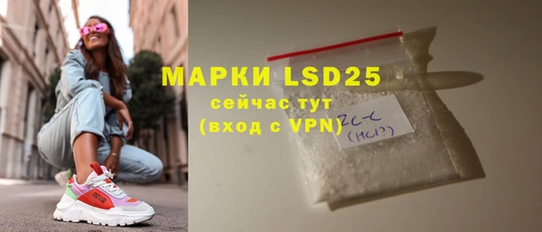 jwh Наволоки