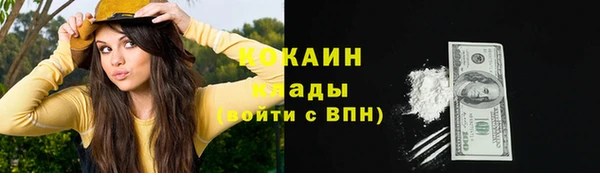 jwh Наволоки
