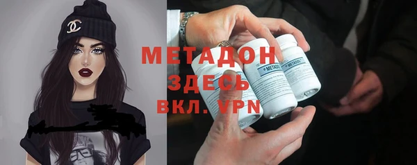 винт Надым