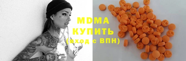 jwh Наволоки