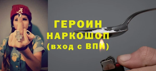jwh Наволоки