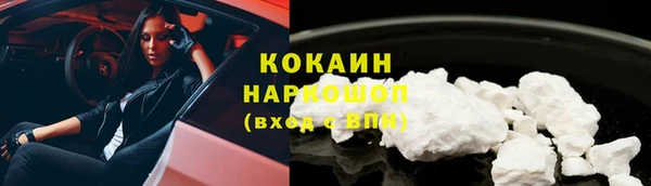 jwh Наволоки