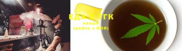 винт Надым
