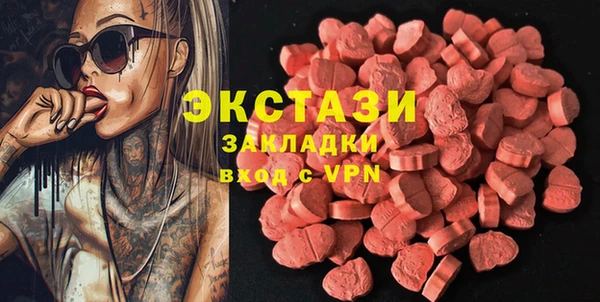 jwh Наволоки
