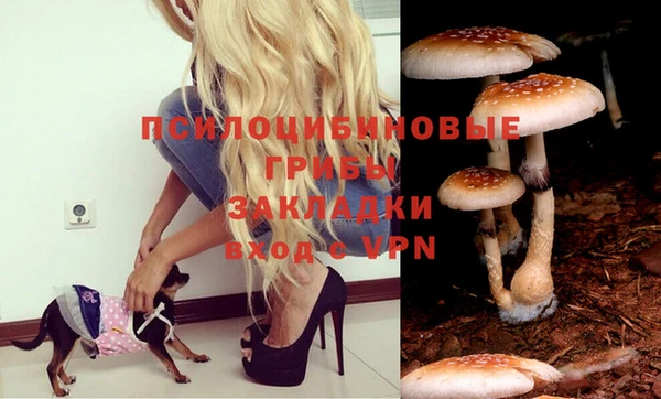 jwh Наволоки
