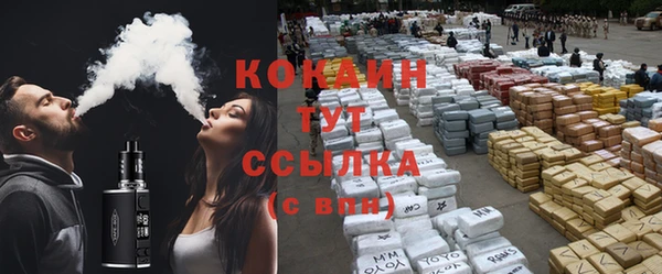 винт Надым
