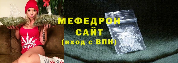jwh Наволоки
