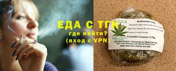 винт Надым
