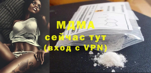 винт Надым