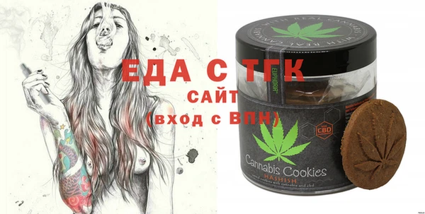 винт Надым