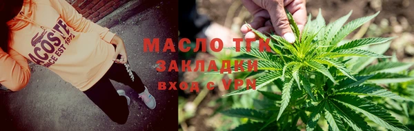 винт Надым