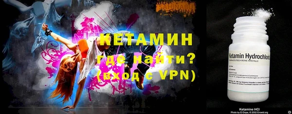 винт Надым