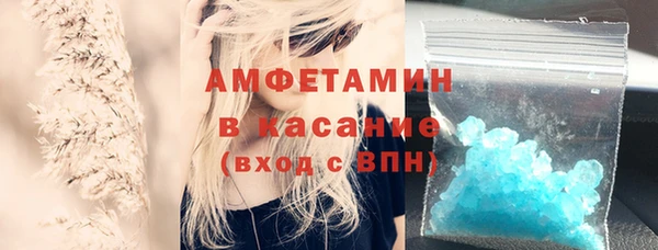 винт Надым